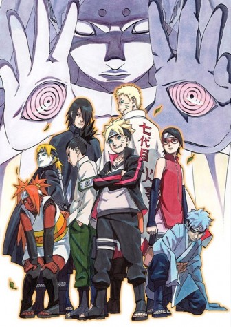 Boruto: Naruto the Movie poster, courtesy of http://www.designntrend.com/