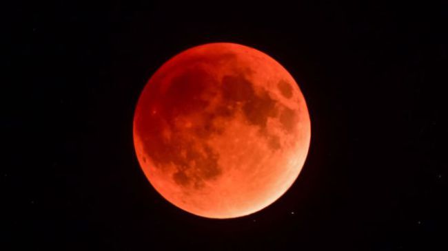 The Super Blue Blood Moon happening on Jan. 31